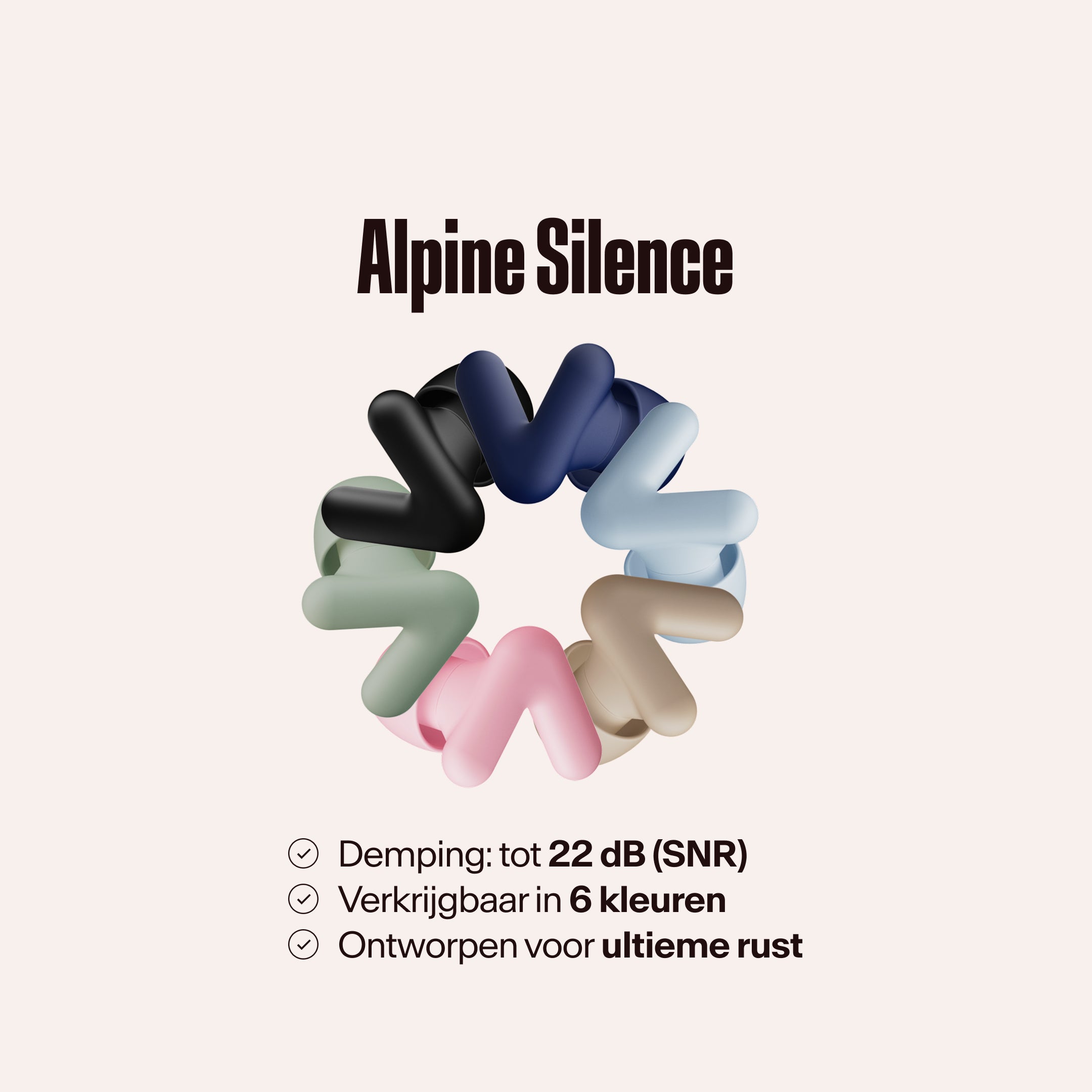 alpine-focus-sleep-bundle-ohrst-psel-silence-22-db-sleepdeep image 7