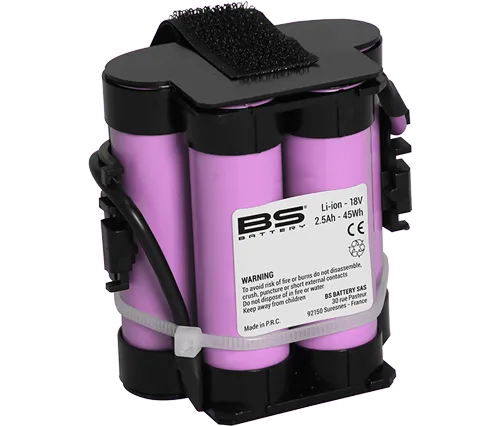 bs-battery-lithium-bsl-hu01-m-hroboter-akku-18v-2-0ah-husqvarna image 1