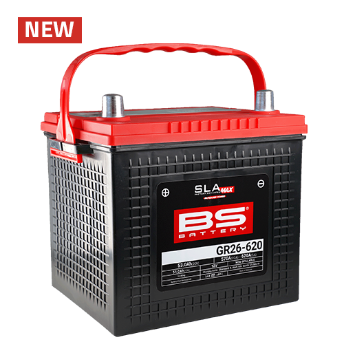 bs-battery-sla-max-gr26-620-quad-batterie-12v-utv image 1